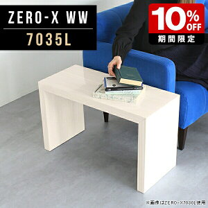 TChe[u R̎ iCge[u R\[e[u   {  TCh{[h xbh e[u k lp 70 Ⴂ [ ԑ  Z^[e[u zCg ؖ