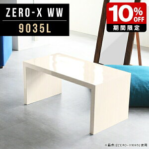 [e[u  { Z^[e[u zCg rOe[u k R[q[e[u JtFe[u [fXN p\R 90 l炵 e[u  RpNg ~je[u 