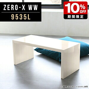 [e[u ؐ zCg ؖ l炵 JtFe[u  C R[q[e[u Z^[e[u [fXN p\R e[u k  { RpNg e[u