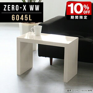 Z^[e[u  [e[u ؐ zCg ؖ TChe[u 60cm Ⴂ bN Y   e[u k  { I[vbN lp 1i RpNg R̎