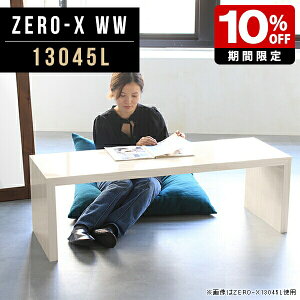 [e[u rOe[u 傫 zCg 2lp JtFe[u  \t@e[u _CjO  fXN  130 R[q[e[u  Y  Z^[e[u  It