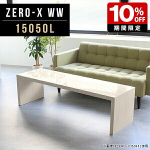 Z^[e[u   JtFe[u X \t@e[u rOe[u 傫 _CjO e[u k JtF 50 [e[u zCg    {  fX