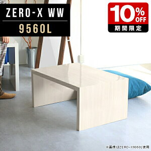   l炵 [e[u { e[u k R[q[e[u Z^[e[u [fXN p\R 60 [ _ zCgEbh X JtFe[u e[u 