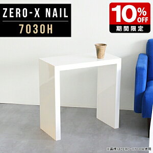 p\RfXN [^Cv ȃXy[X RpNg 60cm ^ fXN  PC p\R pcfXN R̎   30 70 zCg fXNgbv ze e[u 60  p\R  