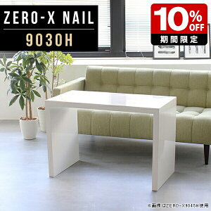 _CjOe[u RpNg _CjO zCg R̎ e[u  e[N  _ H 2l 60cm Pi  \t@e[u  l炵 90 60 \t@  \t@[