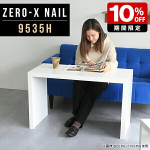 p\RfXN ȃXy[X ֊ 60cm RpNg fXN e[N PC p\R pcfXN R̎  nC^Cv zCg e[u 60 ^   p\R  wK It