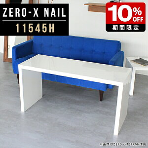 R\[e[u  R\[fXN \t@[e[u X  ԑ   nCe[u tJE^[ JtF  fXN e[N zCg s45  rO  