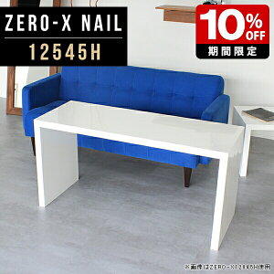 R\[ e[u X I[_[ TChe[u ԑ  R\[e[u  R\[fXN Lrlbg   nCe[u I bN  fXN e[N z