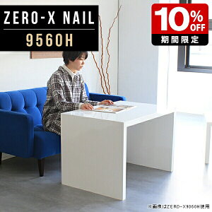 p\RfXN [^Cv pcfXN   fXN PC p\R 60  e[u zCg R̎ 60cm s60 p\Re[u _ ze  p\R  fXNgbv m[