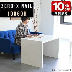 p\RfXN 60cm 100 pcfXN fXN ݑΖ e[N   wK  rO   100 zCg s60 60 ze  R̎e[u  _ PCe[u e[