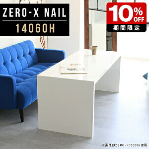 fBXvCbN R̎ e[u bN I[vbN fBXvC Y zCg p\RfXN s60 {I rO I   1i  Vv CeA Xܗp _ I[_