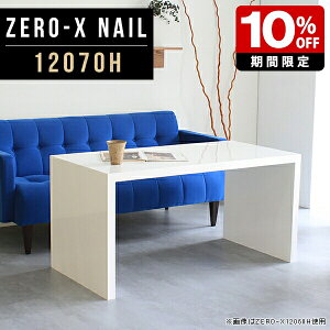 I[vbN fBXvC Y zCg bN 1i {I Ap rO I 120   fXN s70  R̎ e[u Vv Vbv [I iI Xܗp _ ItBX 