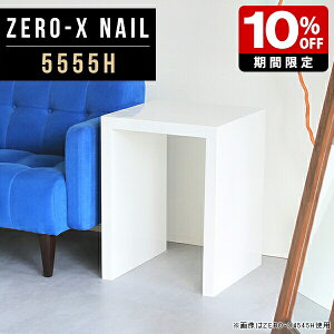 TChe[u  k R̎ iCge[u ` RpNg  ԑ  e[u zCg p\RfXN s55  TCh{[h  ze JtF 60cm \t@[e