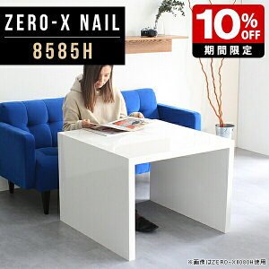 _CjOe[u RpNg k 傫 Z^[e[u `  H  2lp l炵 e[u _ \t@e[u  _CjO \t@ 60cm  zCg Pi 