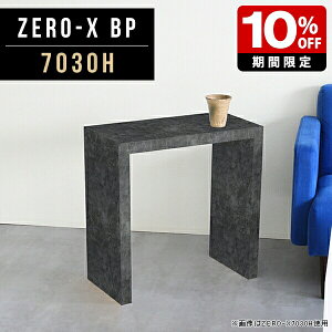 p\RfXN RpNg TChe[u X fXN e[u R̎ \t@[e[u s30 XfXN     ȃXy[X ׋ Ζڒ m[gp\R u