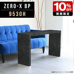 p\RfXN ȃXy[X e[u R̎ \t@[e[u   s30 XfXN   Ζ  m[gp\R RpNg ubN pcfXN  [g[N f