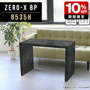 I[vbN fXN 60 p\RfXN ȃXy[X fBXvC e[u R̎ \t@[e[u I [ ubN rO I Lb`  bN  s35  嗝