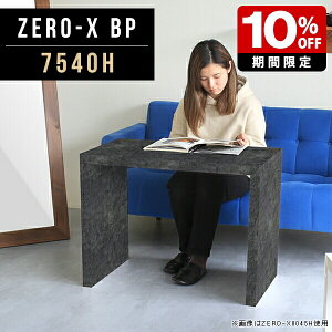 bN I fXN RpNg EbhbN I[vbN fBXvC e[u R̎ \t@[e[u I rO fBXvCbN   s40 p\RfXN ubN