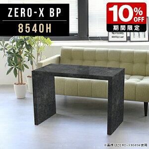 I[vbN fXN 60 p\RfXN ȃXy[X e[u R̎ \t@[e[u I rO [ I  Lb` ubN Ζڒ bN s40   嗝Β r