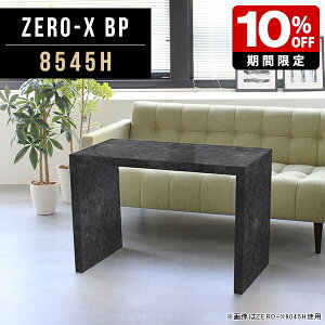 p\RfXN ȃXy[X ֊ e[u R̎ \t@[e[u  pcfXN  bN s45 s45cm wK m[gp\R ubN 嗝Ε _ fXN 60 p\R J