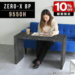 fBXvC I Wp [g[N fXN s50 I[vbN e[u R̎ \t@[e[u [ ubN rO I  bN   嗝Ε [I a C