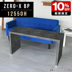 I[vbN fXN e[N fBXvC bN e[u R̎ \t@[e[u [  rO I Lb` 傫 s50  60 ubN Ζڒ I 嗝Ε r