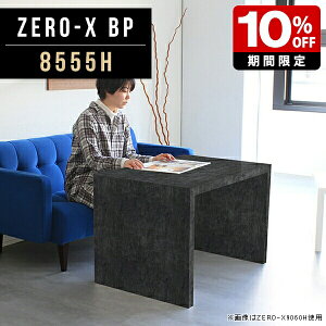 p\RfXN ȃXy[X fXN 60 e[u R̎ \t@[e[u m[gp\RfXN Ζ  ubN  s55 ֊ pcfXN Lb`  嗝  m[gp\R 