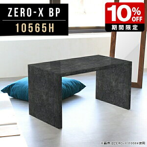 fBXvC I X p\RfXN  e[u R̎ \t@[e[u [  rO I[vbN  I bN  \t@e[u  ubN 嗝  r