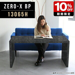 fXN Vv p\R e[u R̎ \t@[e[u ׋  \t@e[u  ubN _ ֊ p\RfXN pcfXN 傫 _CjOe[u  嗝Β m