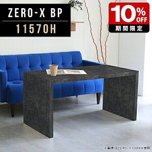 R\[ e[u I R\[fXN  rOe[u 傫 fBXvC R\[e[u Lb` I p\RfXN s70   R̎ ubN _CjO 