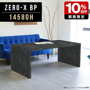 fBXvC I Wp I[vbN fXN s80 ` e[u R̎ \t@[e[u  I Lb` 傫 ubN Ζڒ [bN ~[eBOe[u 嗝Ε 