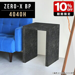 TChe[u R̎ fXNTCh ` 1lp ԑ e[u  ~je[u ubN Ζڒ e[u  s40 p\RfXN fBXvC  \t@pe[u 