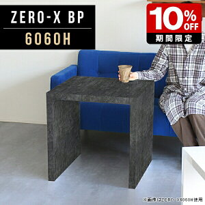 TChe[u 60cm rOe[u JtFe[u 60 iCge[u  fXN s60  ` 60 RpNg JE^[e[u  Ζڒ R[q[e[u R