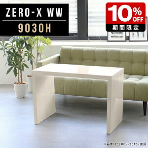 _CjOe[u l炵  { R̎ \t@[e[u _CjO e[u \t@e[u X 90 Xe[u RpNg k ؖ  _ H JtFe[u