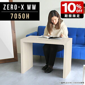 TChe[u C  TCh{[h iCge[u e[u \t@e[u ڎ a_ \t@[TChe[u ؖ fXNTCh  ϑ  60cm JtFe