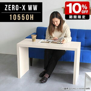 p\RfXN Vv ze JtFe[u l炵 pcfXN  wK l nC^Cv  60cm ؖ Y p\RbN 60cm R̎ e[u \t@e[u  p\