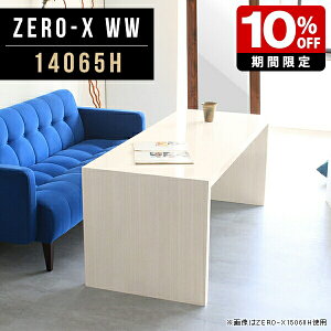 p\RfXN 140 fXN p\R ItBX  140cm  nC^Cv rOe[u 傫 ؖ e[u ג _  p\Re[u  R̎  60cm wKfXN 