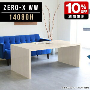 p\RfXN 140 fXN p\R pcfXN ItBX  s 80 140cm  傫 ؖ e[u \t@e[u ג ڃe[u  p\Re[u R̎  60cm wKfX