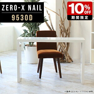 p\RfXN _CjOe[u hbT[ RpNg R\[e[u zCg e[u l炵  ~ 95cm ^ s30cm fXN 72cm ze e[N  ItB