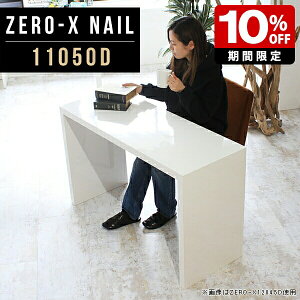 p\RfXN _CjOe[u zCg e[u k  ~ 110cm s50cm 72cm r[ k  ҍ CeA Ƌ f[   rO R̎ t[h