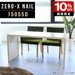 _CjOe[u  zCg p\RfXN L L s55 ~ Y X e[u  k JtF R̎ 150cm fXN Vv 150cm s55cm 72cm    