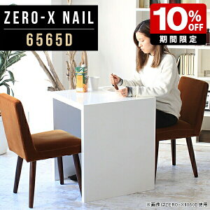 _CjOe[u zCg e[u  R̎ RpNg fXN e[N `  k ~ { p\RfXN 65cm s65cm 72cm   H Ce