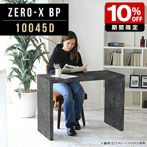 _CjOe[u X ~ Y  Xg e[N ݑ[N JtF 100cm [g[N 100 fXN s45cm 72cm r[ k ҍ Ƌ f[ 