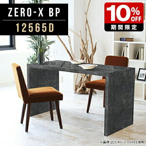 _CjOe[u { bN e[u  PCfXN ֊ e[N fXN ItBX ݑ[N ~ 125cm s65cm 72cm  _CjO[ H Ƌ f[ 