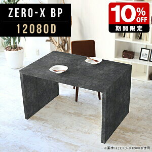 VFt I  _CjOe[u    I fXN s80cm fBXvCbN e[N s80 ݑ[N 120cm { Y 72cm I[_[ CeA Ƌ 嗝