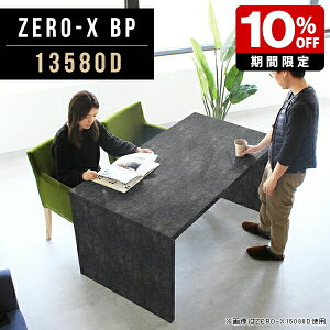 I[vbN   bN fBXvCbN VFt 嗝Ε _CjOe[u e[N fXN s80 ݑ[N 135cm s80cm 72cm   lCfXN  C