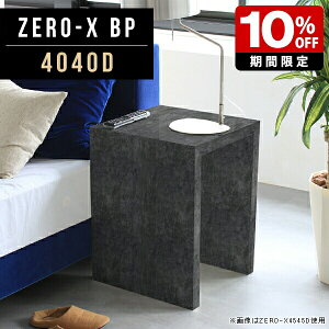 ~jfXN fXN ^ XfXN Xc[ Z^[e[u R[q[e[u TChe[u 72cm Q  40cm s40 bN s40cm _ ItBX xe HX r