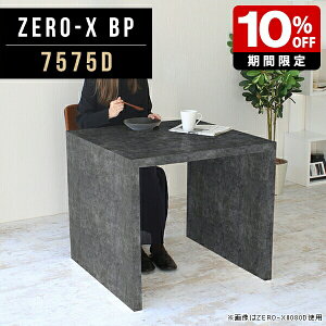 I[vbN { bN fBXvCbN VFt ` _CjOe[u   e[N fXN R̎ ݑ[N 75cm p\RfXN s75cm 72cm _ QXgn