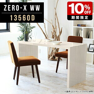 _CjOe[u   ~ Y p\RfXN Xg JtF s60cm 135cm 72cm V   ze  k i` ؖڒ zCg  CeA 