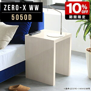 TChe[u nCXc[ JE^[Xc[ bN I p\RfXN _CjOe[u  50cm s50cm 72cm k[ rWlX ze e[u R̎ k i` 